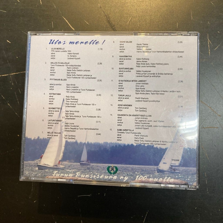 V/A - Ulos merelle! CD (VG+/VG+)